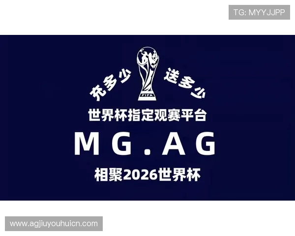 九游体育集团注重体育赛事运营，提升赛事品牌影响力