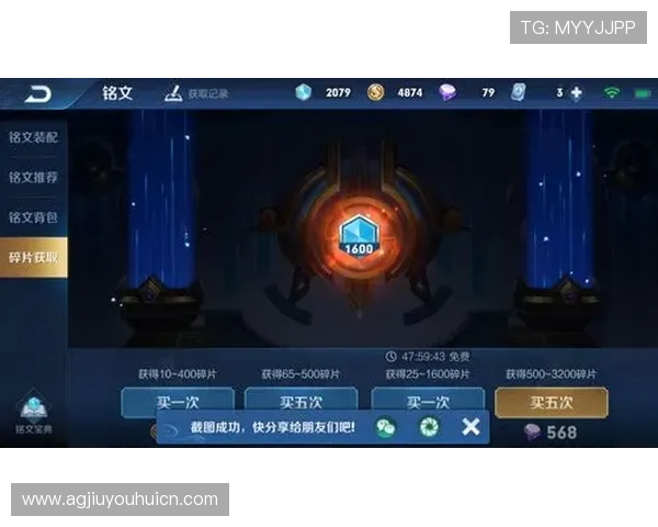 AG九游用户体验优化措施全面介绍提升玩家游戏体验的实用技巧