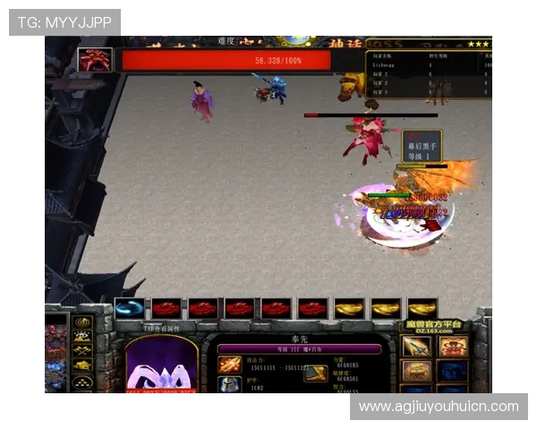 九游PP老虎机每日登录奖励领取指南让你轻松积累游戏资源