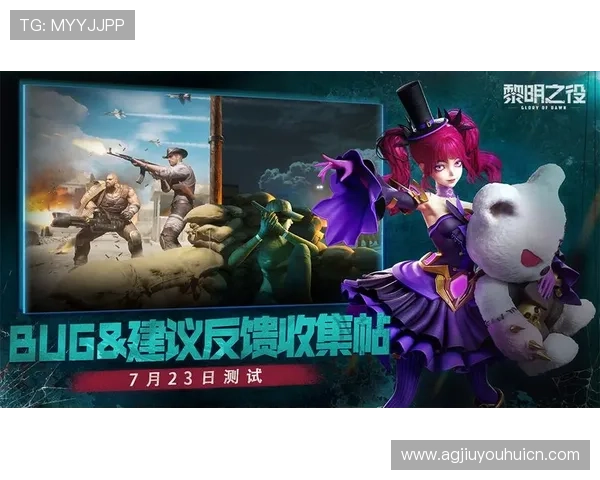 九游会旗舰平台最新游戏上线，第一时间体验最热最火的游戏作品