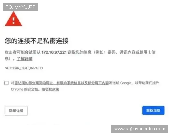 如何顺利注册凯发娱乐账号避免常见注册错误与安全问题