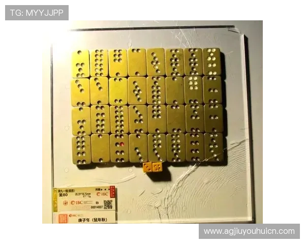 推牌九扑克比赛活动信息最新动态及参赛指南助你把握每一次赢取大奖的机会