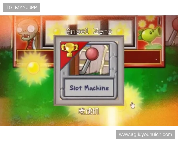 深入理解老虎机slot公式的数学原理与实战应用技巧提升游戏体验 深入理解老虎机slot公式的数学原理与实战应用技巧提升游戏体验