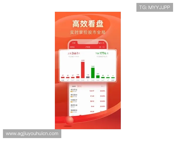 新爱体育现金开户攻略全方位指导让新手玩家轻松上手