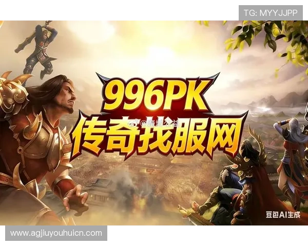 爱游戏论坛官网打造专业的游戏玩家交流平台，助你轻松掌握游戏技巧