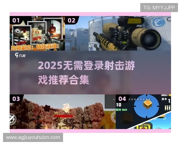 爱游戏手机登录入口最新官方入口地址推荐，轻松畅玩热门网络游戏无需等待