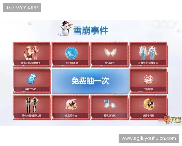 九游体育app网页版入口用户评价与反馈,了解真实使用体验 九游体育app网页版入口用户评价与反馈,了解真实使用体验