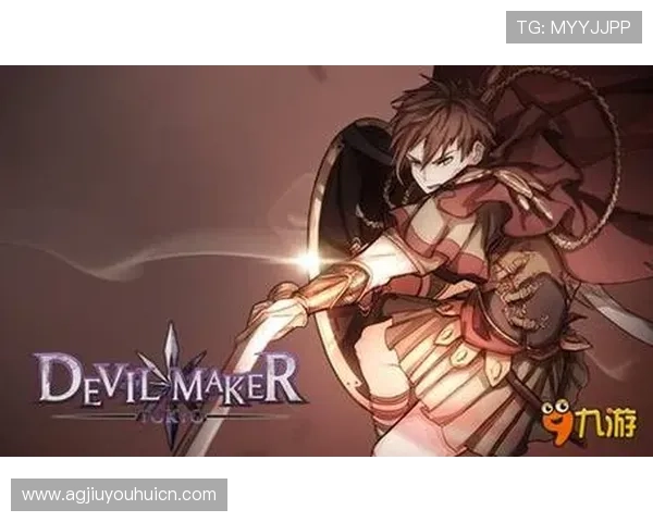 九游体育注册游戏官方平台推荐，保障账号安全享受优质体育娱乐体验