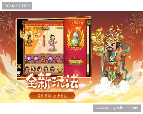 九游在线官网下载平台介绍，全面了解官方正版游戏下载渠道