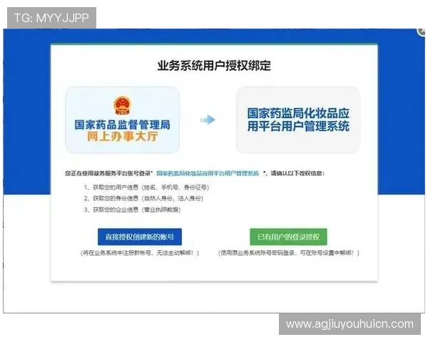 J9九游会注册遇到问题怎么办全面解决注册常见难题指南