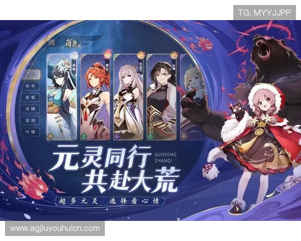 九游app旧版功能介绍与使用体验全面解析