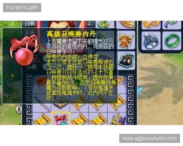 九游二人麻将常见问题与解决方案全面解析帮助玩家无忧游戏