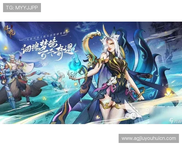 九游会官网入口登录流程详解新手玩家快速上手九游会平台的完整操作指南