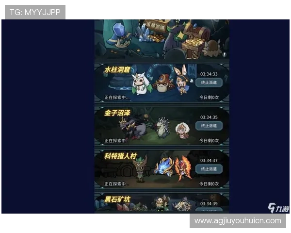 九游大厅辅助下载最新版解决常见问题与故障排查方法全方位指导