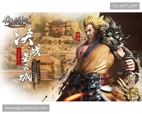 九游免费下载最新手游，海量游戏资源一键获取无需任何费用