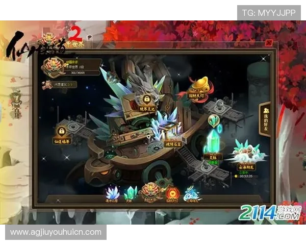 九游娱乐官方网站为玩家提供丰富的游戏资源和优质的客服服务全面提升用户满意度