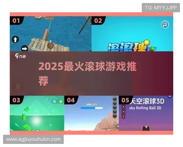 九游娱乐滚球盘安全可靠平台全面解析用户体验提升指南 九游娱乐滚球盘安全可靠平台全面解析用户体验提升指南