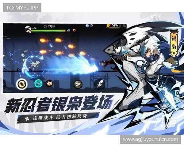 九游官网网页版升级助力玩家快速登录,提升游戏体验新高度 九游官网网页版升级助力玩家快速登录,提升游戏体验新高度