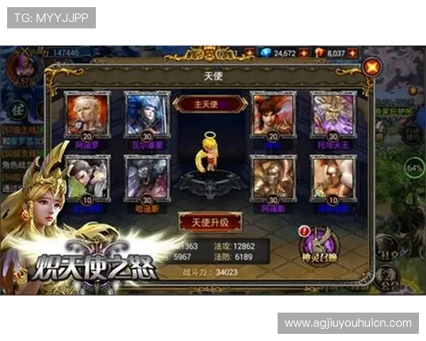 九游官网注册流程详解及账号安全保护措施全方位解析