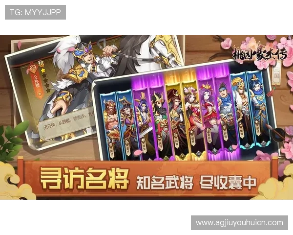 九游客户端官网注册账号的详细操作流程介绍 九游客户端官网注册账号的详细操作流程介绍