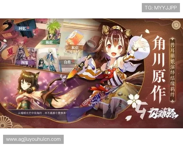 九游手游app官网最新活动优惠信息，第一时间掌握官方推出的丰富福利和促销活动