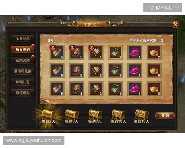 九游手游攻略大全助你轻松突破关卡赢取丰厚奖励