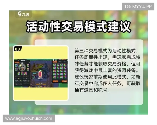 九游游戏app特色功能全面解析,提升你的游戏体验和操作便捷性 九游游戏app特色功能全面解析,提升你的游戏体验和操作便捷性