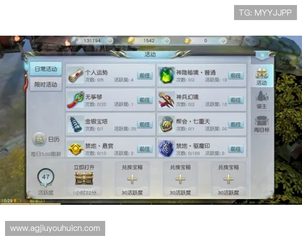 九游正规网址官方平台，提供正版游戏和专业客服支持