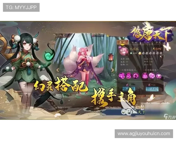 九游游戏助手支持多平台同步,随时随地畅玩热门手游体验更流畅 九游游戏助手支持多平台同步,随时随地畅玩热门手游体验更流畅