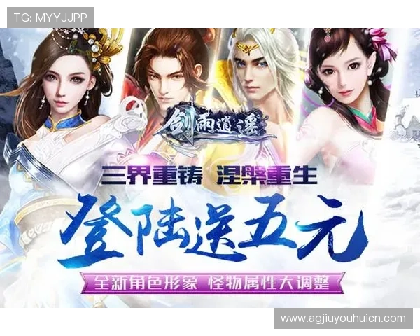 九游社区网页版官网界面设计与操作体验优化提升用户使用的便捷性 九游社区网页版官网界面设计与操作体验优化提升用户使用的便捷性