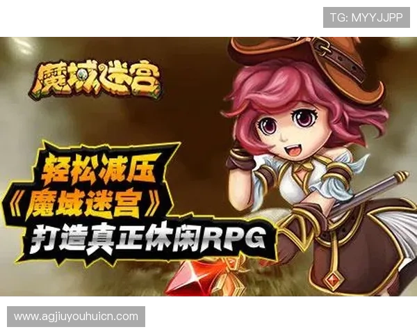 九游账号登录中心多设备同步登录功能介绍，轻松实现多平台账号管理