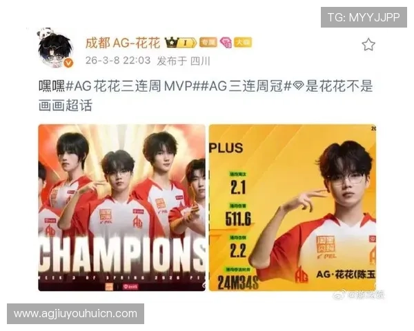 金百利娱乐ag优惠福利不断丰富玩家体验提升中奖几率