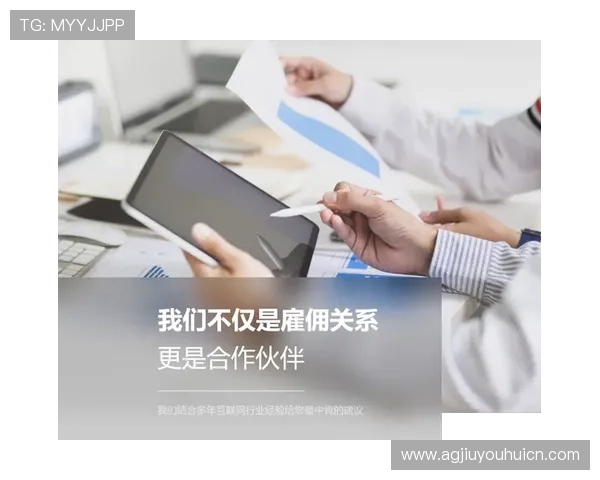 J9九游国际客户服务与常见问题解答，提升玩家游戏体验与满意度