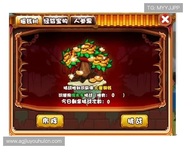 九游开户后如何快速充值和管理游戏账号财务