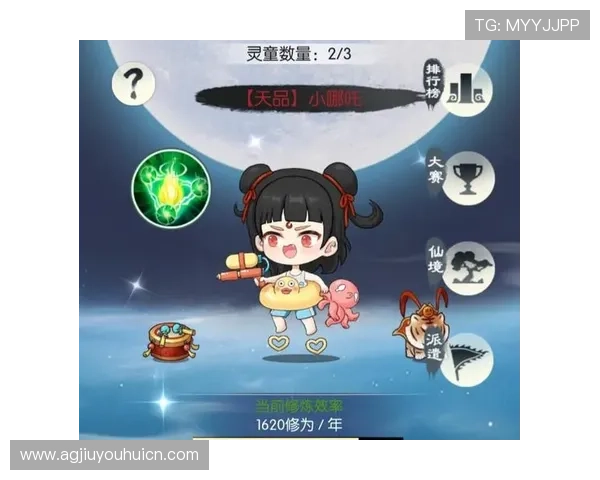 九游会会员专属活动全攻略帮助你轻松参与会员专属的限时折扣和独家礼包