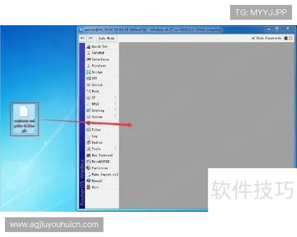 九游会老哥俱乐部j9电脑版优化设置与性能提升实用技巧详解 九游会老哥俱乐部j9电脑版优化设置与性能提升实用技巧详解