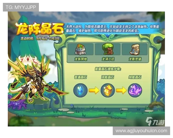 九游体育官网网页版登录入口最新官方入口地址全面更新,帮助玩家快速安全登录畅玩游戏 九游体育官网网页版登录入口最新官方入口地址全面更新,帮助玩家快速安全登录畅玩游戏