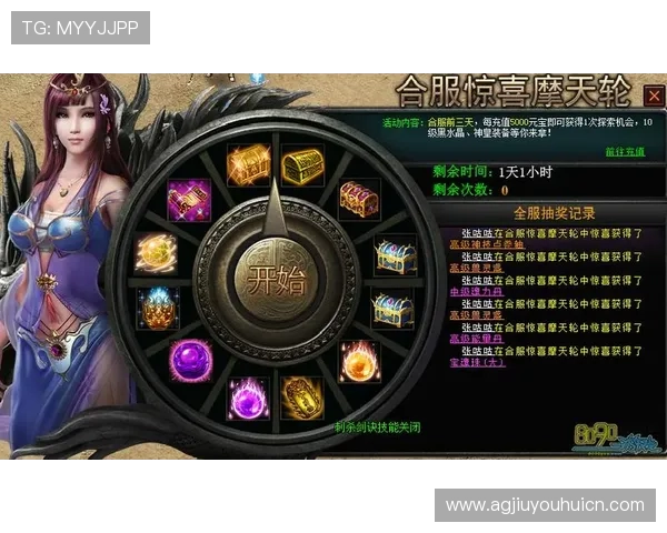 九游在线官网j9最新活动与福利礼包领取指南,丰富你的游戏体验与奖励 九游在线官网j9最新活动与福利礼包领取指南,丰富你的游戏体验与奖励