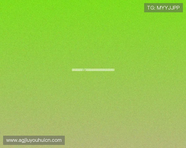 世界杯厄瓜多尔VS库拉索比赛中门将扑救次数数据全面解析
