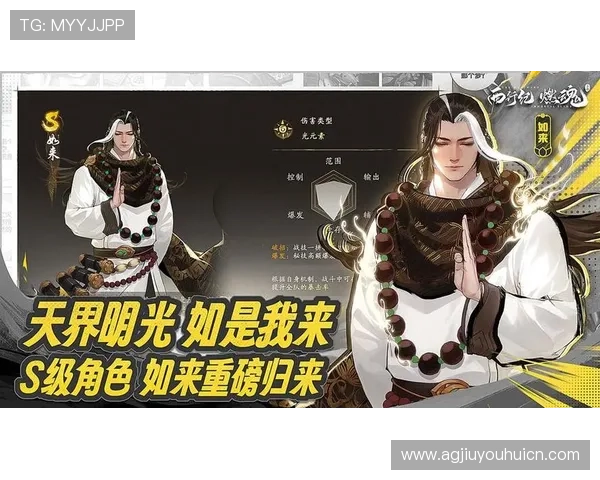 九游游戏中心老版本下载地址及安全使用指南,帮助玩家顺利体验经典游戏 九游游戏中心老版本下载地址及安全使用指南,帮助玩家顺利体验经典游戏