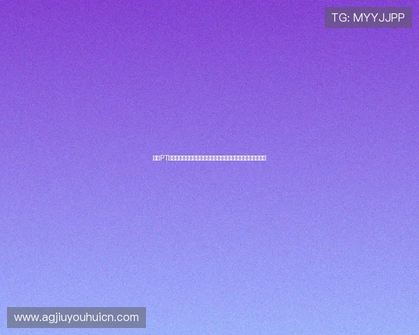 九游PT电子游艺结合世界杯主题打造特色游戏内容满足用户多样化需求